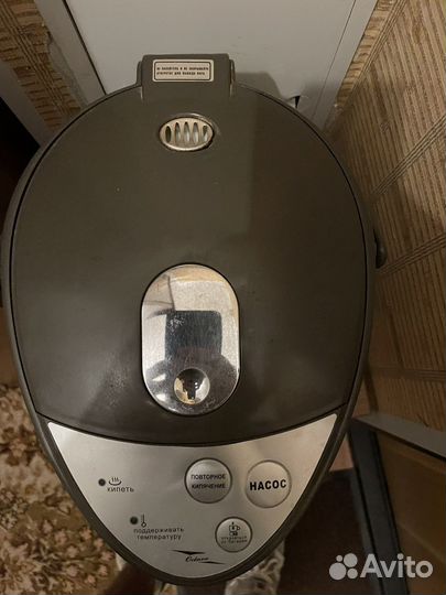 Чайник электрический Octavo