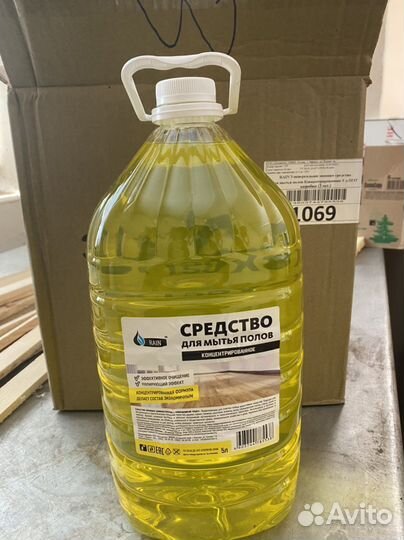 Средство для пола 5 л