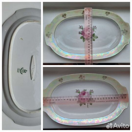 Фарфоровая посуда времен СССР с 1957гг