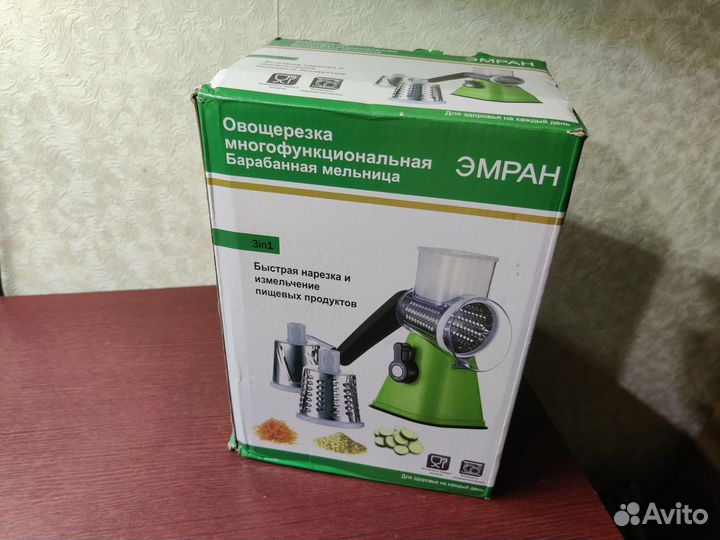 Овощерезка ручная Эмран, новая