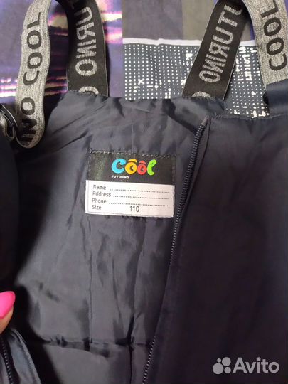 Комбинезоны на мальчика весна осень