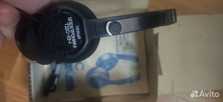 Наушники Электроника тдс-13-1