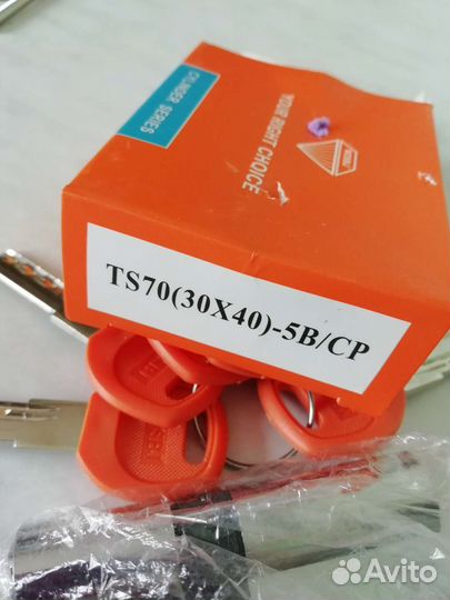 Личинка для замка