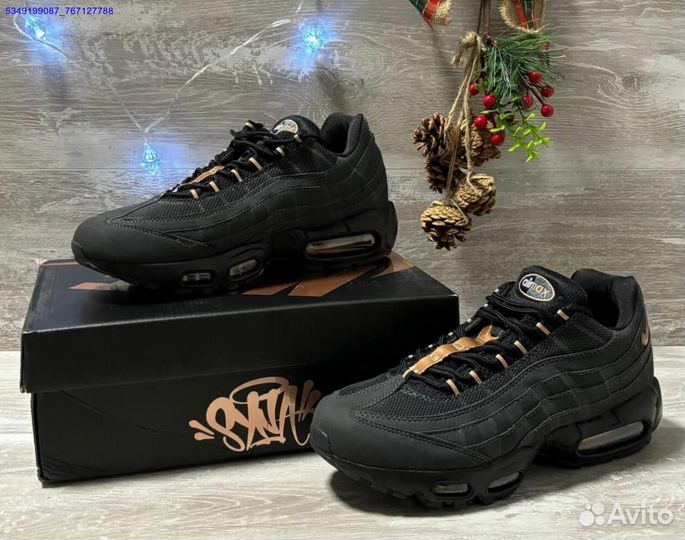 Кроссовки Nike Air Max 95: выбери комфорт