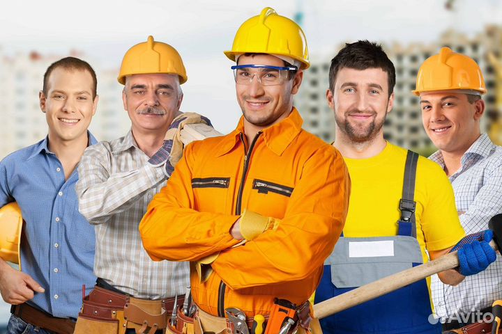 Разнорабочий с ежедневной оплатой