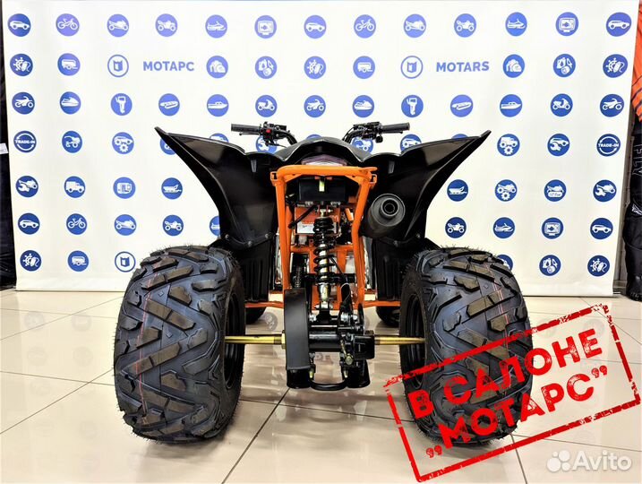 Квадроцикл Kayo AT110