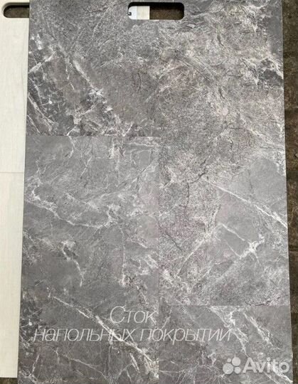 Spc плитка мрамор, бетон, камень