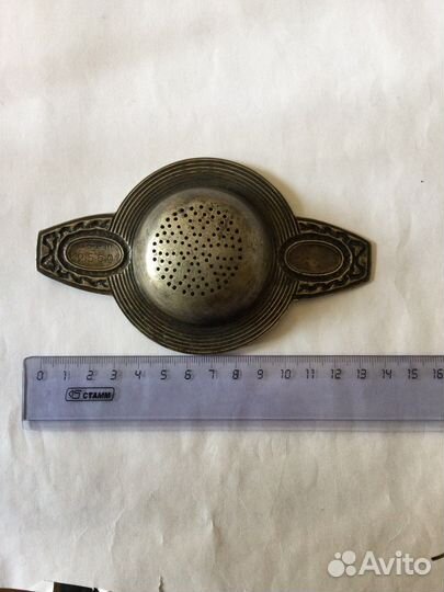 Ситечко для чая Br.Hennenberg,19век, Варшава