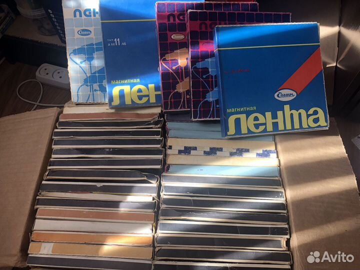 Магнитная лента для магнитофона