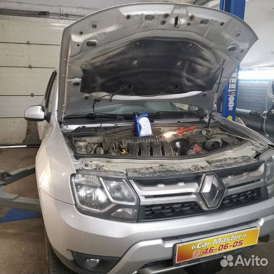 Замена масла в АКПП