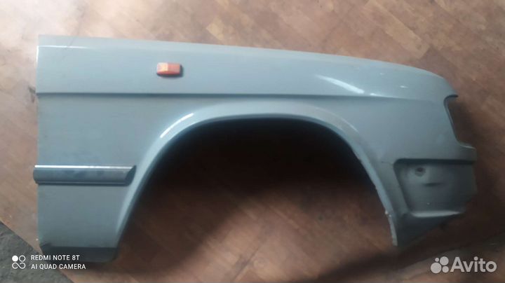 Крыло газ 31029