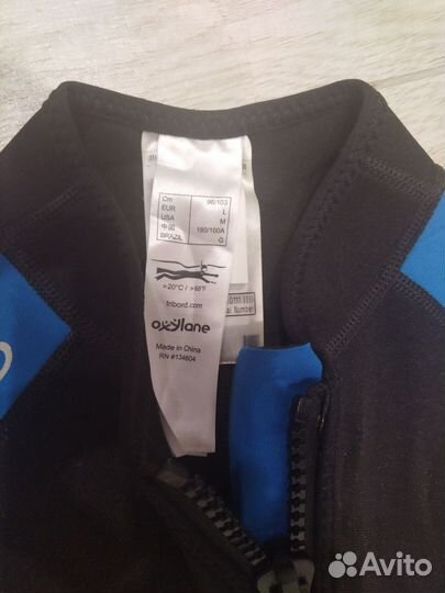 Гидрокостюм для дайвинга