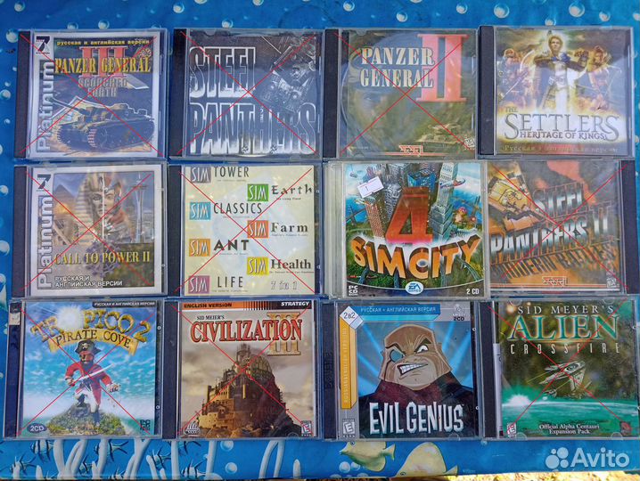 Компьютерные игры конца 90х-начала 2000х на CD