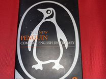 The New Penguin Compact English Dictionary