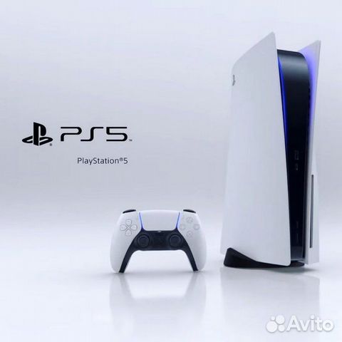 Sony PlayStation 5 825GB