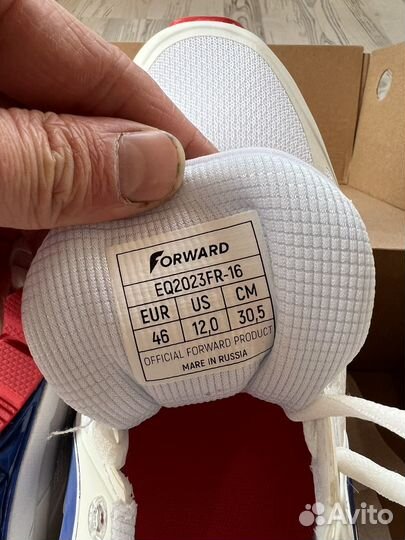 Кроссовки forward