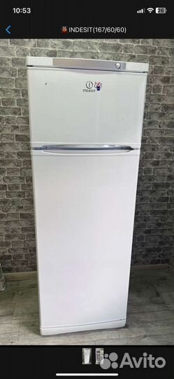 Холодильник бу