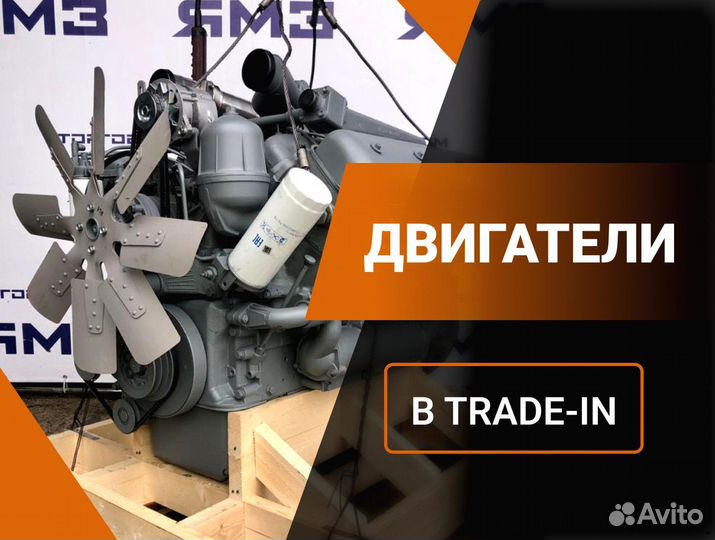 Двигатель ямз 7511