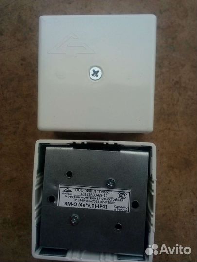 Коробка монтажная огнестойкая