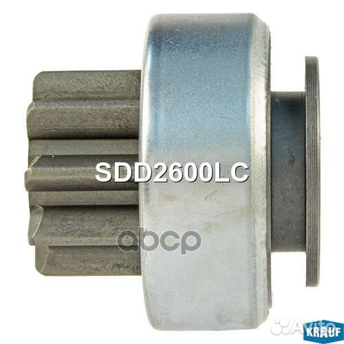 Бендикс стартера SDD2600LC Krauf