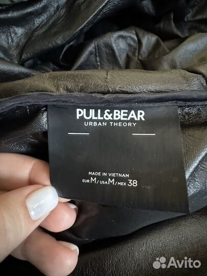 Пуховик мужской Pull&Bear