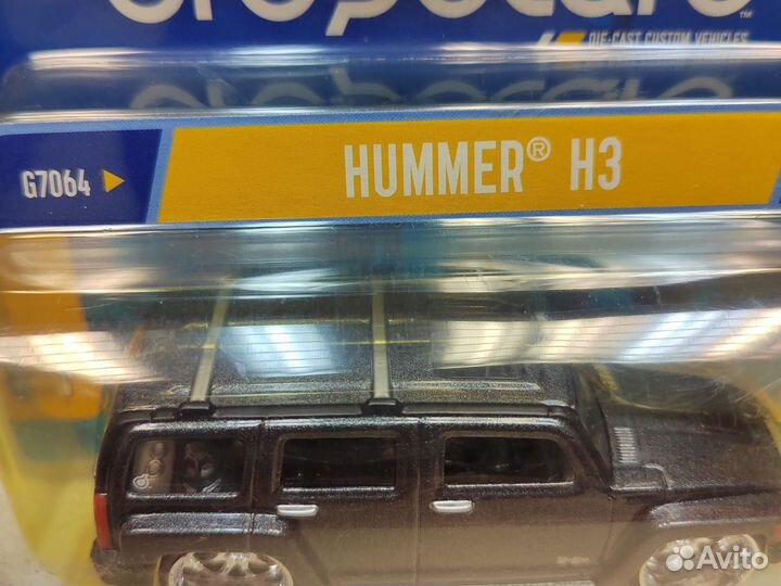 Hot Wheels Hummer H3 Dropotaro