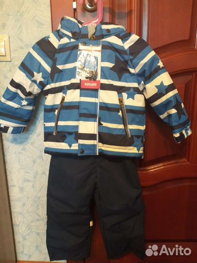 Костюм демисезон на мальчика осень rusland