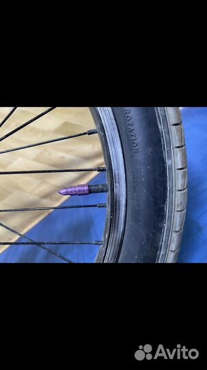 Bmx