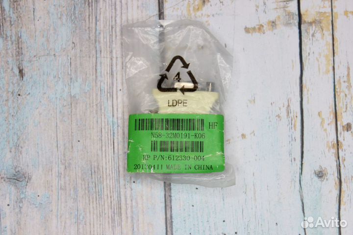 Переходник HP DVI-A (M) to VGA (F) Video Adapter