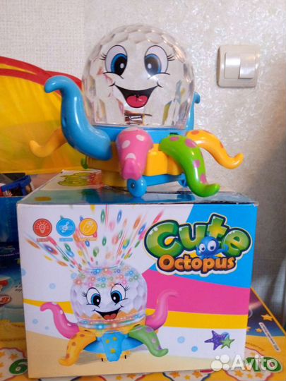 Светящий Осменог