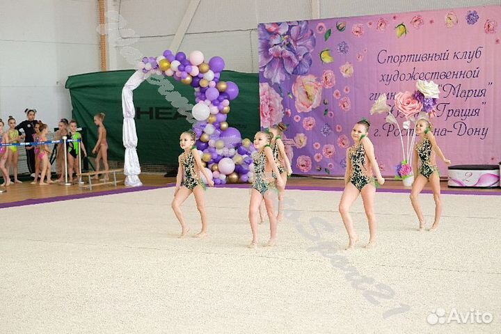 Купальник для художественной гимнастики