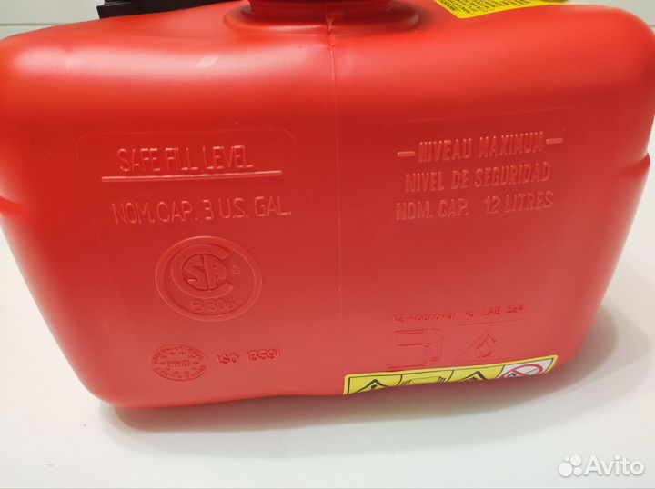 Бак топливный лодочный Honda BF 06175-ZV4-308