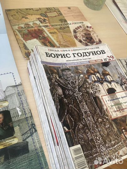 Журналы Князья.Цари.Императоры. Номера 1-58