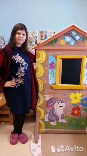 Педагог по изо