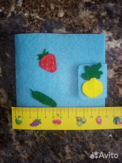 Развивающая книжка из фетра. Фрукты и овощи