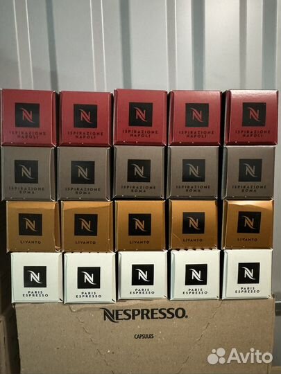 Капсулы nespresso original