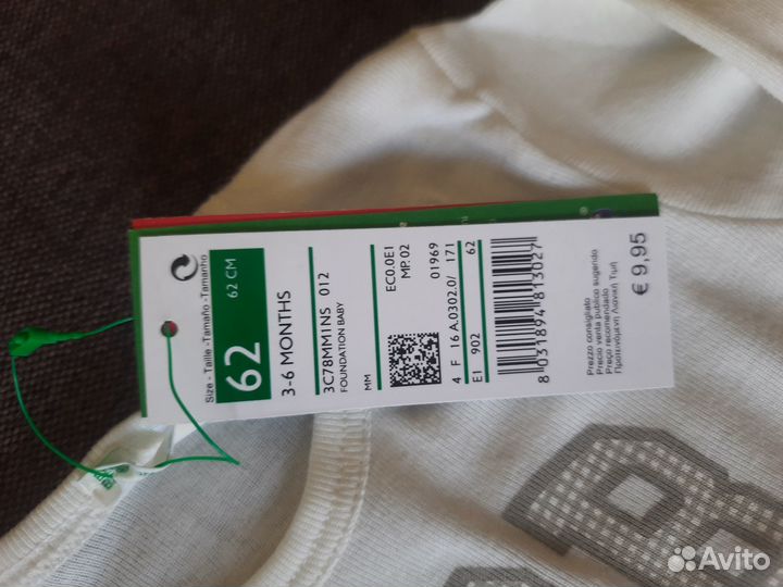 Продам лонгслив на мальчика