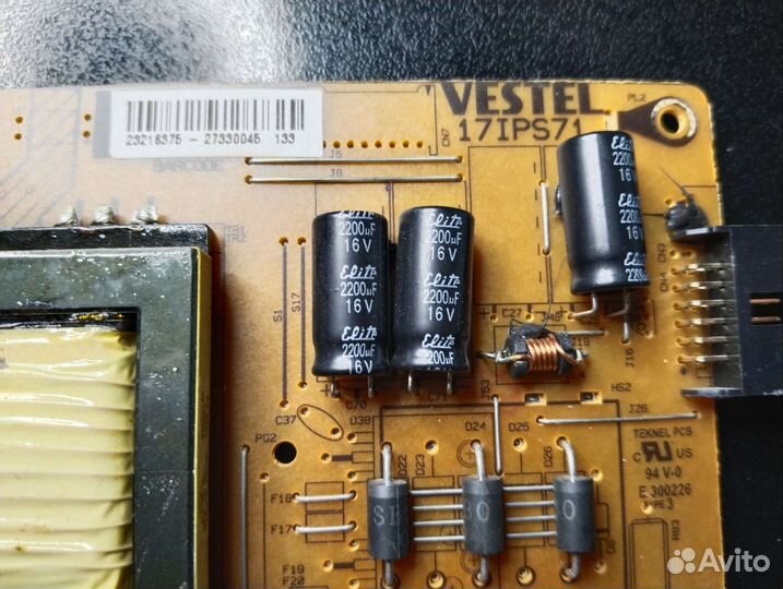 Power 17IPS71 vestel