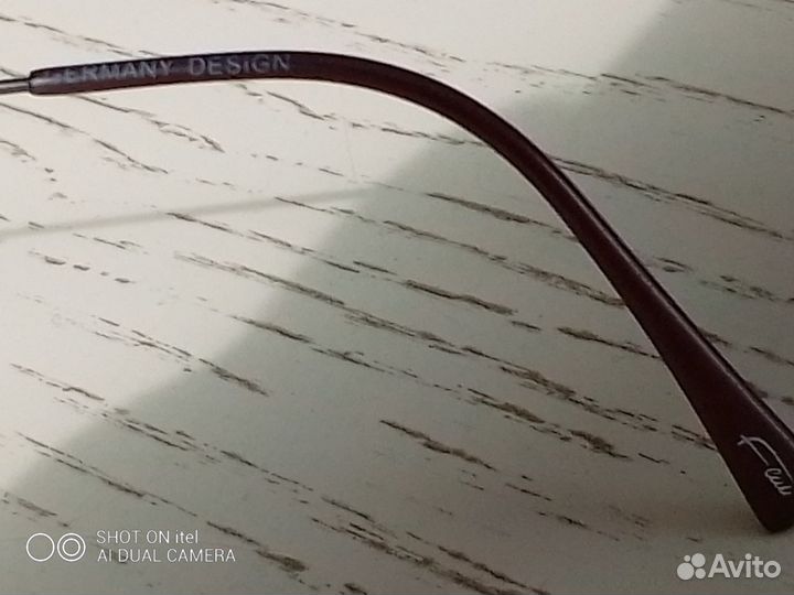 Очки защитные для пк