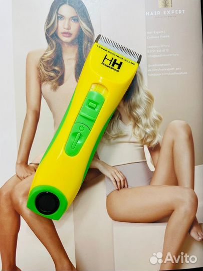 Профессиональная машинка для волос happy hair