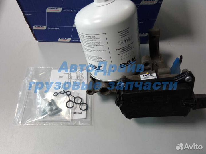 Кран влагоотделитель Даф 106