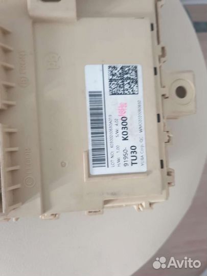 Блок предохранителей кия соул3