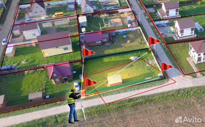 Кадастровый инженер геодезист / межевание / вынос