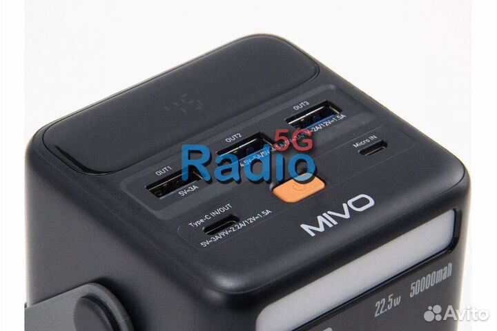 Внешний аккумулятор Mivo MB-500Q 50000 mAh