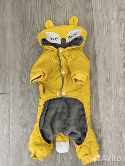 Комбинезон зимний для собаки