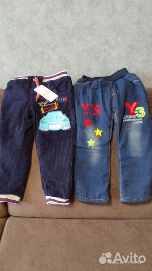 Штаны, джинсы детские пакетом