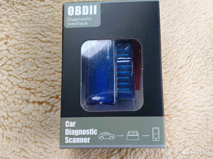 Автомобильный сканер
