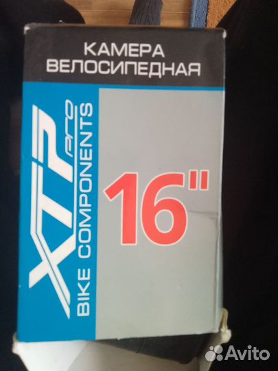 Велосипедная камера 16 3,0