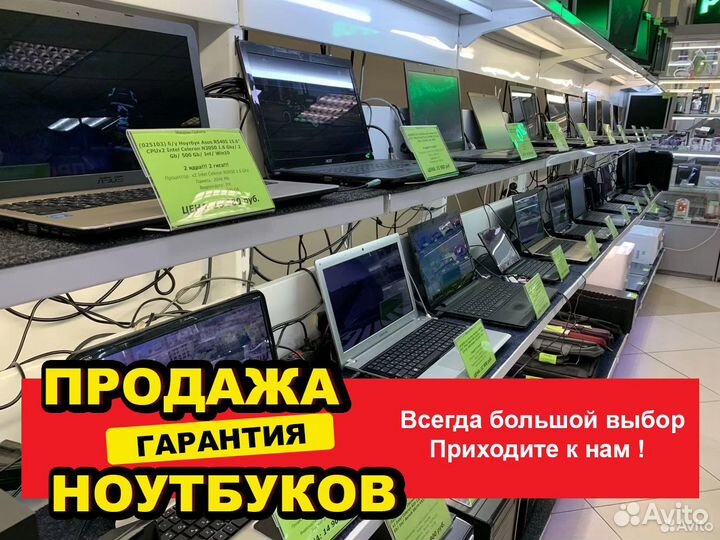 Ноутбук HP Pavilion g6 AMD A8-3520M/ 4 Gb/ 650 Gb