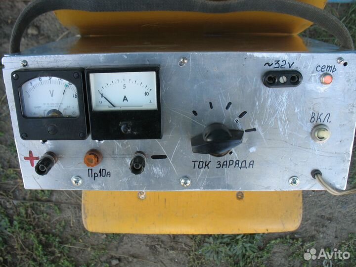 Зарядное устройство для аккумулятора